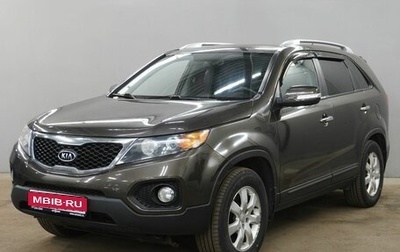 KIA Sorento II рестайлинг, 2012 год, 1 330 000 рублей, 1 фотография