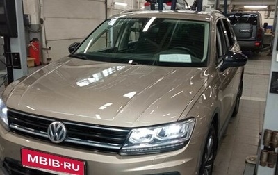 Volkswagen Tiguan II, 2019 год, 1 999 000 рублей, 1 фотография