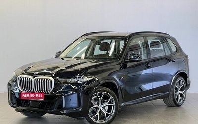 BMW X5, 2025 год, 11 200 000 рублей, 1 фотография