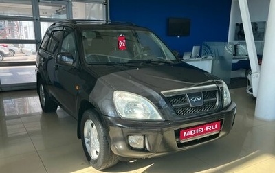 Chery Tiggo (T11), 2007 год, 449 900 рублей, 1 фотография