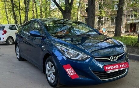 Hyundai Elantra V, 2014 год, 1 190 000 рублей, 7 фотография