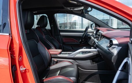 Geely Coolray I, 2020 год, 1 679 000 рублей, 8 фотография