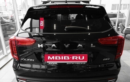Haval Jolion, 2025 год, 2 649 000 рублей, 3 фотография