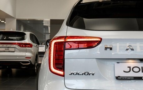 Haval Jolion, 2025 год, 2 949 000 рублей, 9 фотография
