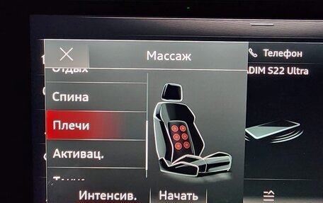 Audi Q7, 2021 год, 8 800 000 рублей, 19 фотография