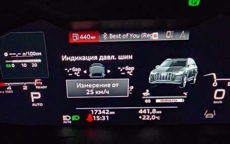 Audi Q7, 2021 год, 8 800 000 рублей, 18 фотография