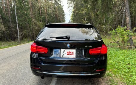 BMW 3 серия, 2016 год, 1 890 000 рублей, 5 фотография