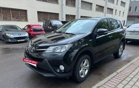 Toyota RAV4, 2013 год, 1 650 000 рублей, 6 фотография