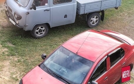 Renault Logan II, 2015 год, 810 000 рублей, 2 фотография