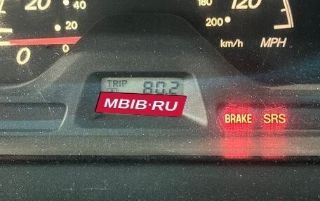 Mitsubishi Lancer IX, 2002 год, 320 000 рублей, 10 фотография