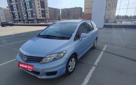 Honda Airwave I рестайлинг, 2008 год, 450 000 рублей, 2 фотография
