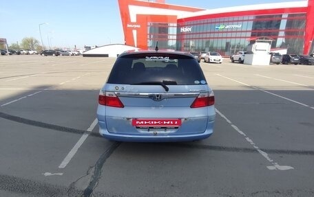 Honda Airwave I рестайлинг, 2008 год, 450 000 рублей, 3 фотография
