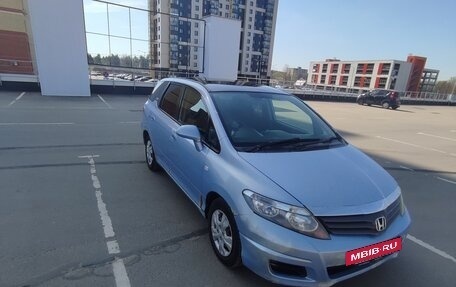 Honda Airwave I рестайлинг, 2008 год, 450 000 рублей, 5 фотография