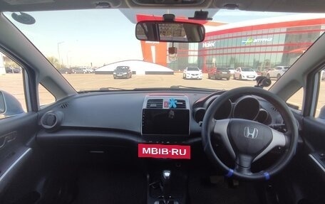 Honda Airwave I рестайлинг, 2008 год, 450 000 рублей, 11 фотография