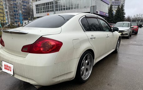 Nissan Skyline, 2006 год, 570 000 рублей, 5 фотография