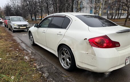 Nissan Skyline, 2006 год, 570 000 рублей, 3 фотография