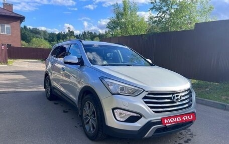 Hyundai Santa Fe III рестайлинг, 2015 год, 2 150 000 рублей, 4 фотография