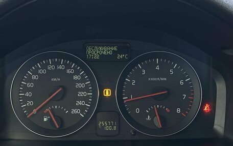 Volvo S40 II, 2011 год, 620 000 рублей, 16 фотография