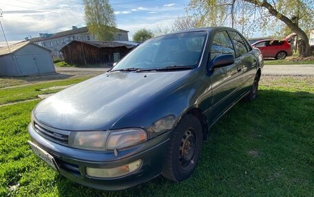 Toyota Carina, 1993 год, 220 000 рублей, 6 фотография