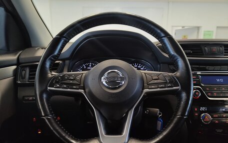 Nissan Qashqai, 2020 год, 1 580 000 рублей, 12 фотография