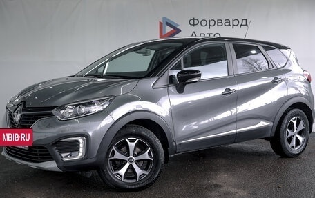 Renault Kaptur I рестайлинг, 2017 год, 1 500 000 рублей, 2 фотография