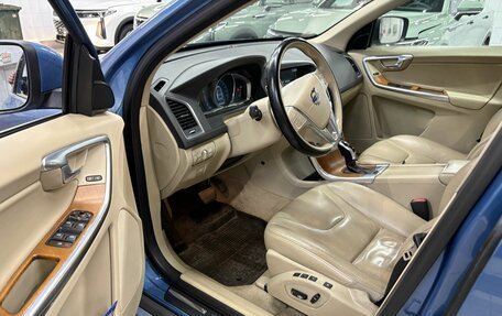 Volvo XC60 II, 2014 год, 1 859 000 рублей, 2 фотография