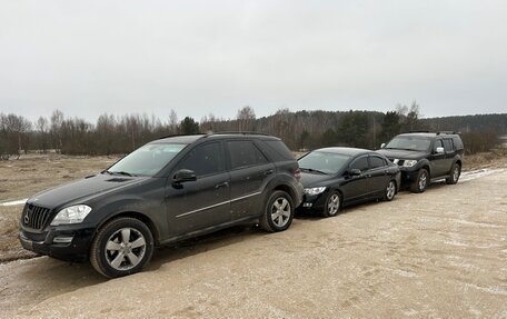 Honda Civic VIII, 2008 год, 740 000 рублей, 9 фотография