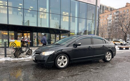 Honda Civic VIII, 2008 год, 740 000 рублей, 11 фотография