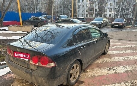 Honda Civic VIII, 2008 год, 740 000 рублей, 6 фотография