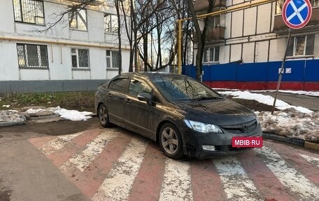 Honda Civic VIII, 2008 год, 740 000 рублей, 5 фотография