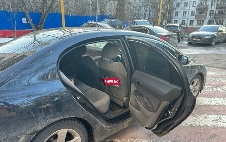 Honda Civic VIII, 2008 год, 740 000 рублей, 2 фотография