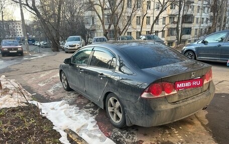 Honda Civic VIII, 2008 год, 740 000 рублей, 7 фотография