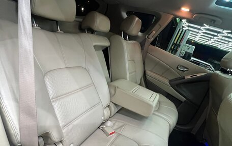 Nissan Murano, 2013 год, 1 580 000 рублей, 20 фотография