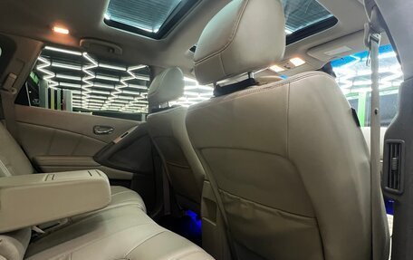 Nissan Murano, 2013 год, 1 580 000 рублей, 21 фотография
