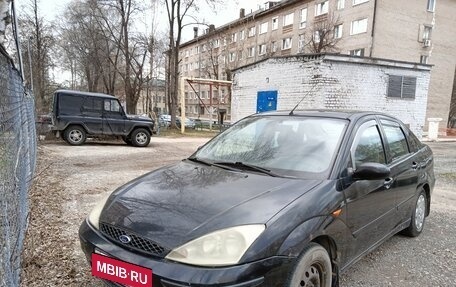 Ford Focus IV, 2005 год, 400 000 рублей, 2 фотография