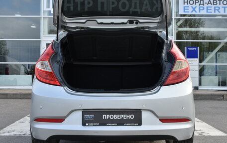 Hyundai Solaris II рестайлинг, 2014 год, 950 000 рублей, 7 фотография