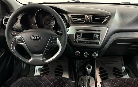 KIA Rio III рестайлинг, 2016 год, 929 000 рублей, 6 фотография
