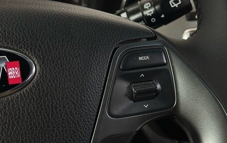 KIA Rio III рестайлинг, 2016 год, 929 000 рублей, 9 фотография