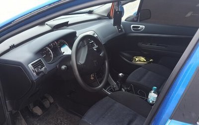 Peugeot 307 I, 2003 год, 300 000 рублей, 1 фотография
