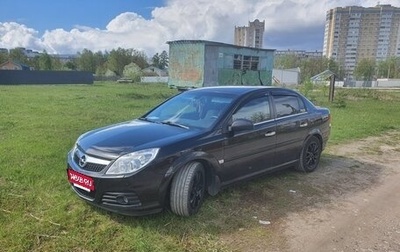 Opel Vectra C рестайлинг, 2007 год, 775 000 рублей, 1 фотография