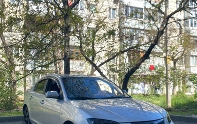 Mazda 3, 2004 год, 495 000 рублей, 1 фотография