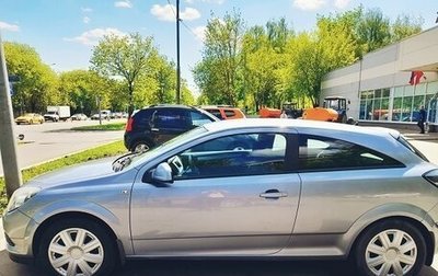 Opel Astra H, 2009 год, 700 000 рублей, 1 фотография