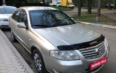 Nissan Almera Classic, 2008 год, 385 000 рублей, 1 фотография