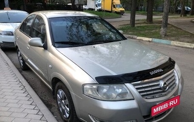 Nissan Almera Classic, 2008 год, 385 000 рублей, 1 фотография