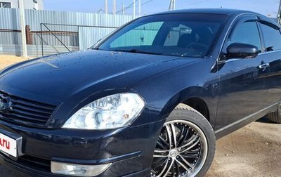 Nissan Teana, 2008 год, 1 099 999 рублей, 1 фотография