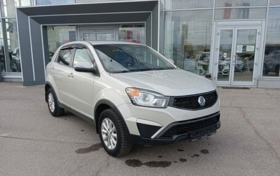 SsangYong Actyon II рестайлинг, 2014 год, 899 000 рублей, 1 фотография