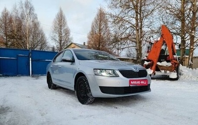 Skoda Octavia, 2013 год, 840 000 рублей, 1 фотография