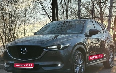 Mazda CX-5 II, 2018 год, 2 475 000 рублей, 1 фотография