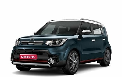 KIA Soul III, 2025 год, 3 468 470 рублей, 1 фотография