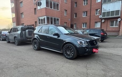 Mercedes-Benz M-Класс, 2005 год, 1 200 000 рублей, 1 фотография